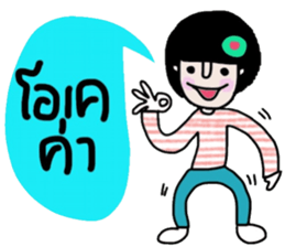 Napa sticker #14864549