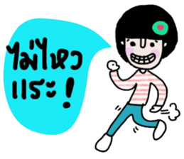 Napa sticker #14864550