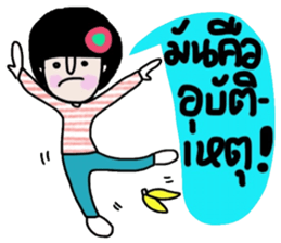 Napa sticker #14864553