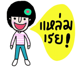 Napa sticker #14864554