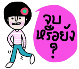 Napa sticker #14864556