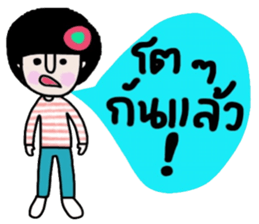 Napa sticker #14864557