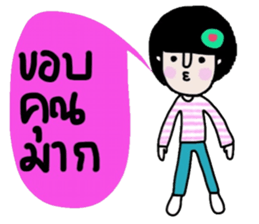 Napa sticker #14864558