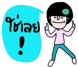 Napa sticker #14864559