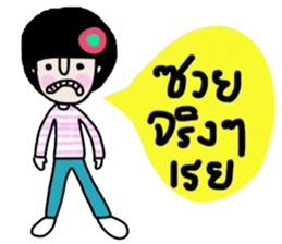 Napa sticker #14864560