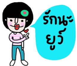 Napa sticker #14864561