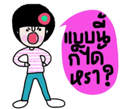 Napa sticker #14864562