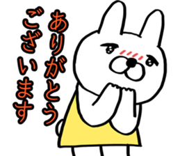 FEELING EASY RABBIT LIFE sticker #14864654