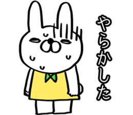 FEELING EASY RABBIT LIFE sticker #14864673