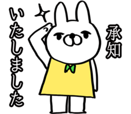 FEELING EASY RABBIT LIFE sticker #14864677