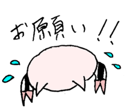 mono-ton sticker #14864704