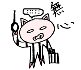 mono-ton sticker #14864708