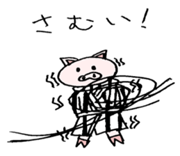 mono-ton sticker #14864710