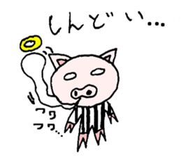 mono-ton sticker #14864713