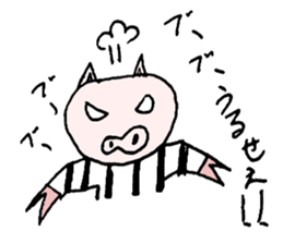 mono-ton sticker #14864721