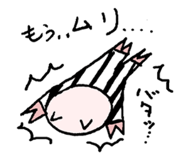 mono-ton sticker #14864722