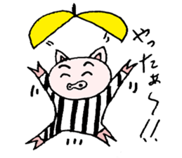 mono-ton sticker #14864723