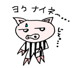 mono-ton sticker #14864724