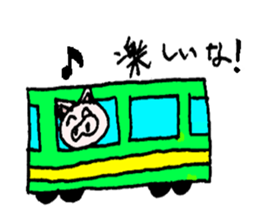 mono-ton sticker #14864725