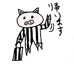 mono-ton sticker #14864726