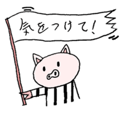 mono-ton sticker #14864727