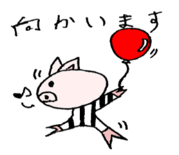 mono-ton sticker #14864731