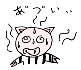 mono-ton sticker #14864732