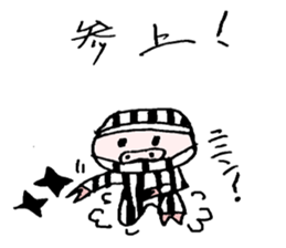 mono-ton sticker #14864733