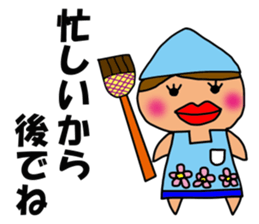 Swirl Naruto-kun sticker #14864739