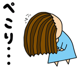 Swirl Naruto-kun sticker #14864742