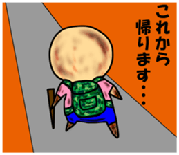 Swirl Naruto-kun sticker #14864743