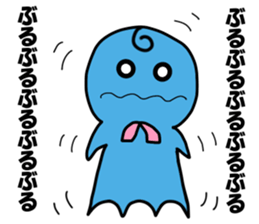 Swirl Naruto-kun sticker #14864745