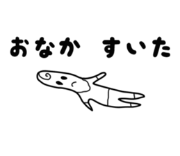 Swirl Naruto-kun sticker #14864753