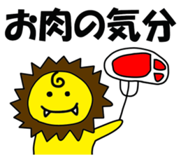 Swirl Naruto-kun sticker #14864757