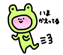 rabbit days 2 sticker #14864930