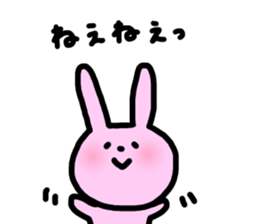 rabbit days 2 sticker #14864934