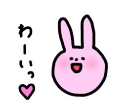rabbit days 2 sticker #14864936