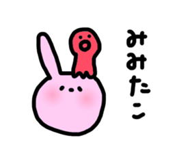 rabbit days 2 sticker #14864943