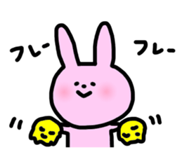 rabbit days 2 sticker #14864945