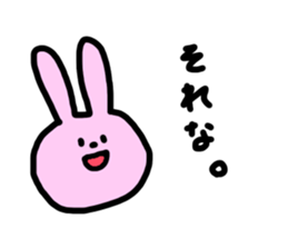 rabbit days 2 sticker #14864954