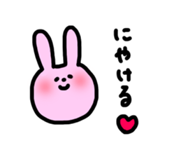 rabbit days 2 sticker #14864955