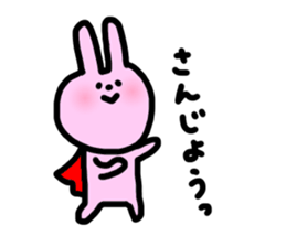 rabbit days 2 sticker #14864956