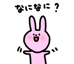 rabbit days 2 sticker #14864957