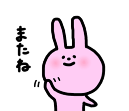 rabbit days 2 sticker #14864959