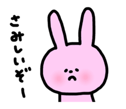 rabbit days 2 sticker #14864964