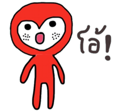 I love you , i like you. sticker #14865007