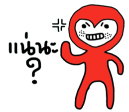 I love you , i like you. sticker #14865008