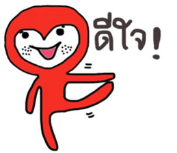 I love you , i like you. sticker #14865028