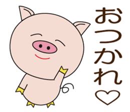 The lives of little pigs part2 sticker #14865100