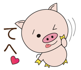 The lives of little pigs part2 sticker #14865104